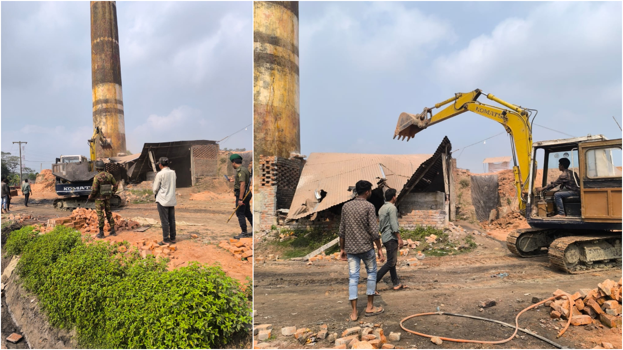 অবৈধ ইটভাটা গুড়িয়ে দিল প্রশাসন, দেড় লাখ টাকা জরিমানা