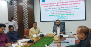 গ্রামআদালত কার্যক্রম সম্পর্কে অংশীজনদের সাথে সমন্বয় সভা