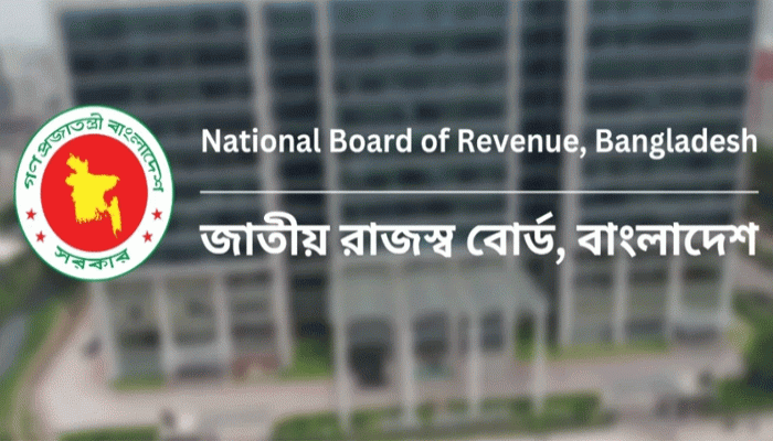 তেল, ডাল, আটা-ময়দাসহ বেশ কিছু পণ্যে ভ্যাট প্রত্যাহার