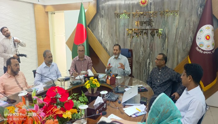 রাজশাহীতে ভোক্তা অধিকার ও দেশের অর্থনৈতিক উন্নয়ন বিষয়ক মতবিনিময় সভা