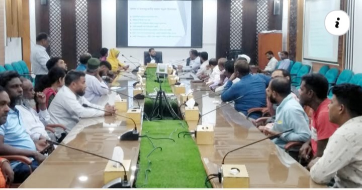 পিছিয়ে পড়া জনগোষ্ঠীর সাথে জনসংযোগ শীর্ষক সেমিনার