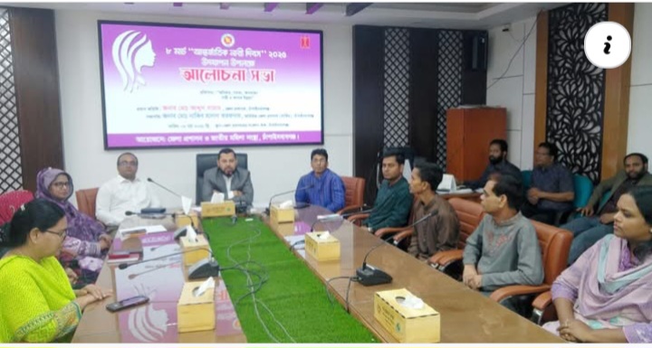নারীদের ন্যায্য অধিকার দিতে হবে : নারী দিবসের আলোচনায় জেলা প্রশাসক আব্দুস সামাদ