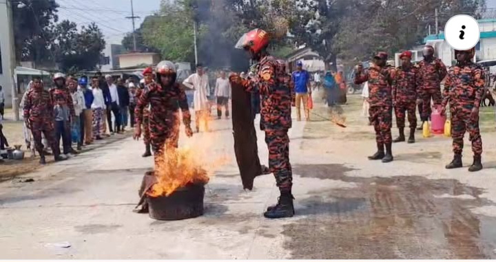 জাতীয় দুর্যোগ প্রস্তুতি দিবস পালন