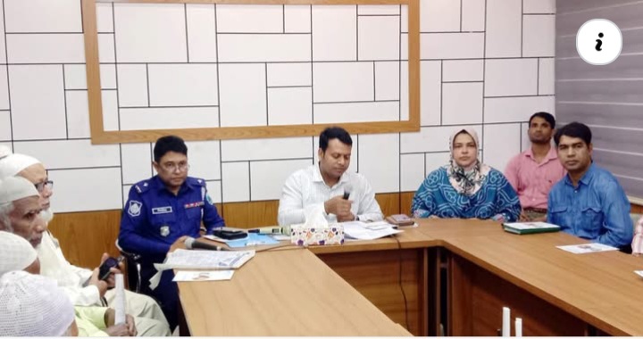 শিবগঞ্জে দুটি দিবসের প্রস্তুতি সভা