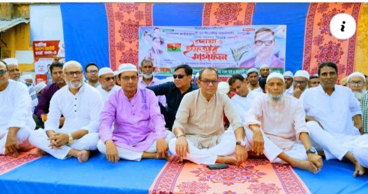 নাচোলে খালেদা জিয়ার রোগ মুক্তি কামনায় দোয়া ও ইফতার মাহফিল