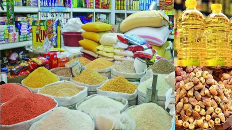 রমজান জুড়ে বিশেষ মূল্যে পন্য পাবে রাজধানীবাসী