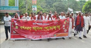 চাঁপাইনবাবগঞ্জে নানা আয়োজনে বর্ষবরণ