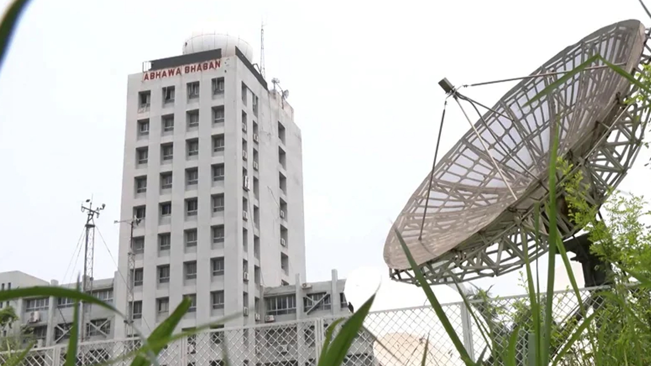 পাঁচদিন পর্যন্ত টানা বৃষ্টির আভাস