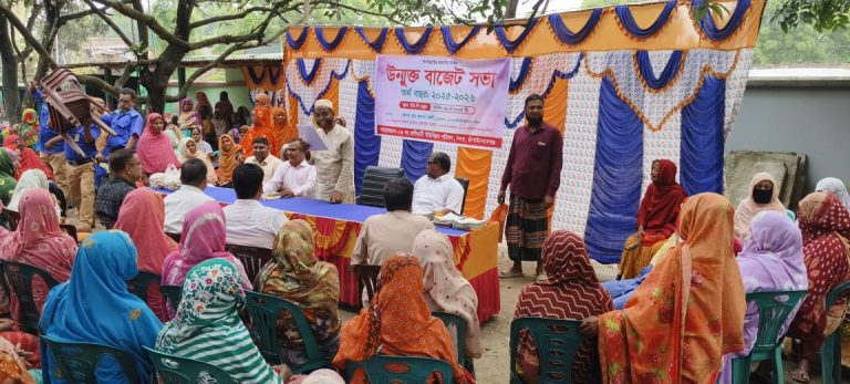 চাঁপাইনবাবগঞ্জের রানীহাটী ইউনিয়ন পরিষদের বাজেট ঘোষণা