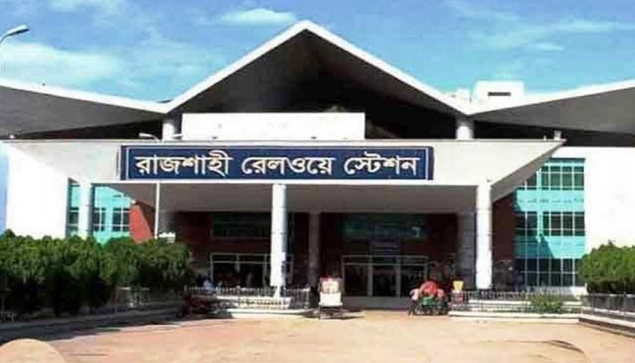 রাজশাহী রেলস্টেশনে দুদকের অভিযান