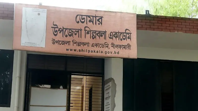 কল্যাণ ভাতা তালিকায় অনিয়মের অভিযোগ, ইউএনওর মাধ্যমে তদন্তের দাবি