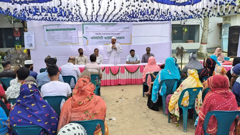 শিবগঞ্জে উদ্যোক্তা নির্বাচনের লক্ষে কমিউনিটি কর্মসূচি প্রয়াসের