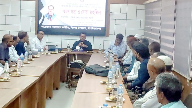 শিবগঞ্জে গোলাম রশিদের স্মরণে আলোচনা-দোয়া মাহফিল