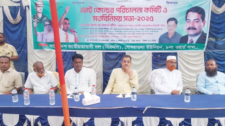 যতবার সুষ্ঠু নির্বাচন হয়েছে বিএনপি ততবার ক্ষমতায় গেছে : হারুন