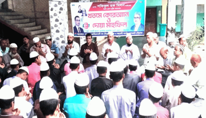 কেশরহাটে বিএনপি নেতা মিলনের রোগমুক্তি কামনায় দোয়া