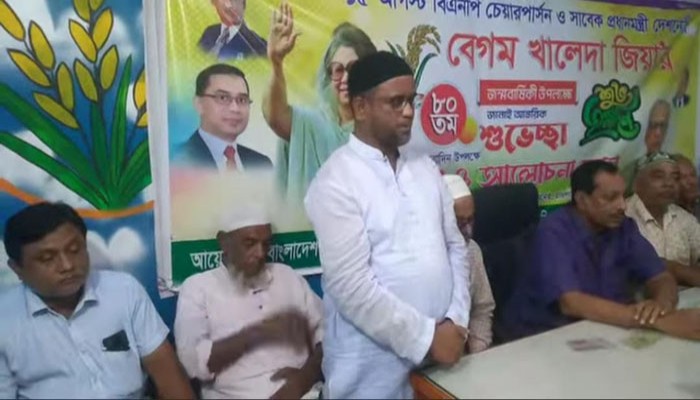 তানোরে বিএনপির আলোচনা সভা ও দোয়া মাহফিল