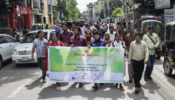 মায়ের দুধ সৃষ্টিকর্তার সবচেয়ে বড় নেয়ামত: রাজশাহী সিভিল সার্জন