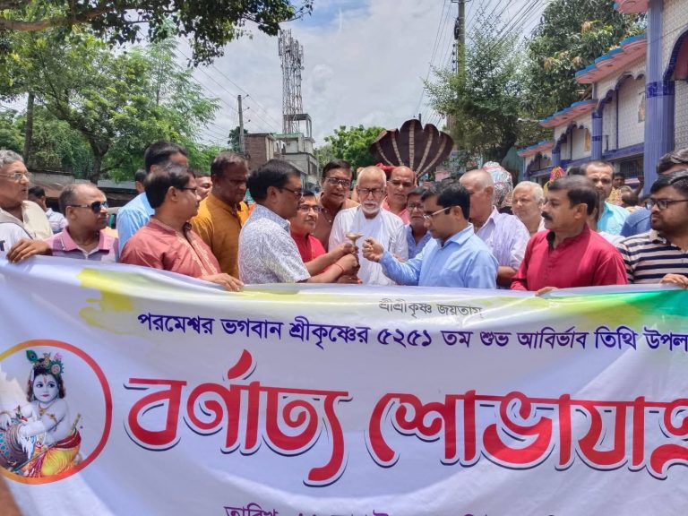 চাঁপাইনবাবগহ্জে বিভিন্ন আয়োজনে জন্মাষ্টমী পালন