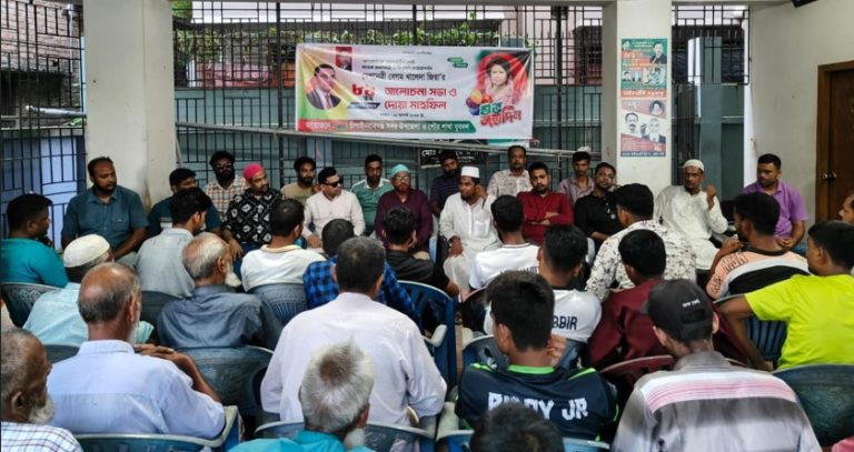 খালেদা জিয়ার জন্মদিন উপলক্ষে চাঁপাইনবাবগঞ্জে মিলাদ ও দোয়া