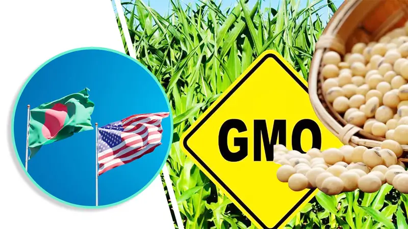 বাংলাদেশ-যুক্তরাষ্ট্র নতুন কৃষি সম্পর্ক