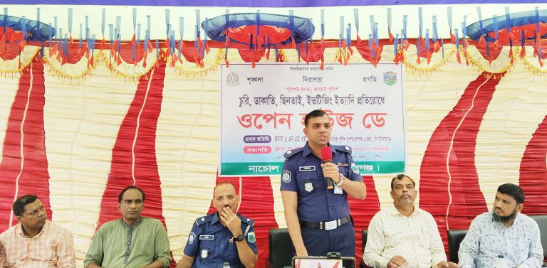 আইন-শৃঙ্খলা রক্ষায় পুলিশ জনগণের পাশে আছে : নাচোলে ওপেন হাউজ ডে’র অনুষ্ঠানে হাসান তারেক