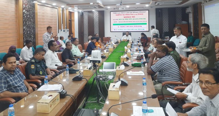 আন্তর্জাতিক তথ্য অধিকার দিবস উদযাপন