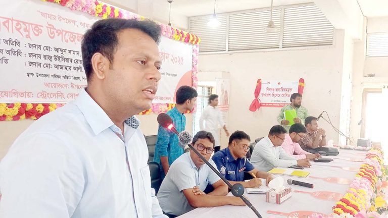 বাল্যবিয়ে মুক্ত শিবগঞ্জ উপজেলা ঘোষণা