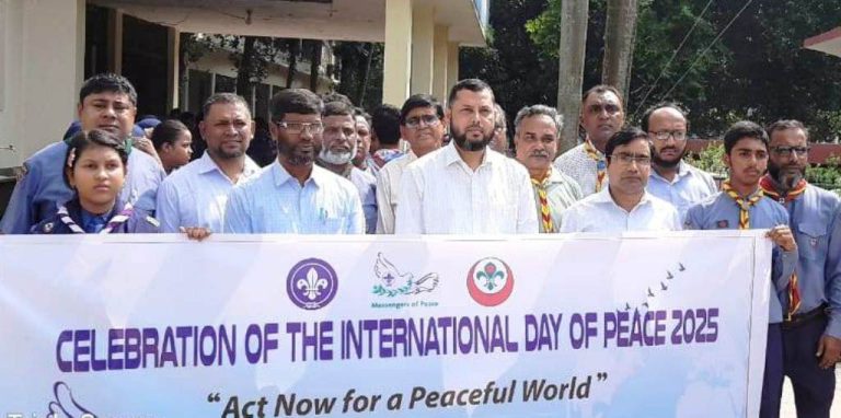 চাঁপাইনবাবগঞ্জে আন্তর্জাতিক শান্তি দিবস উদযাপন