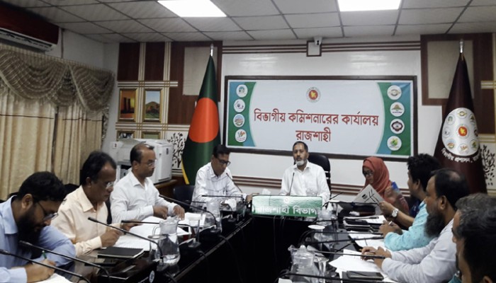 বিশ্ব বসতি দিবস উদ্যাপনের প্রস্তুতি সভা অনুষ্ঠিত