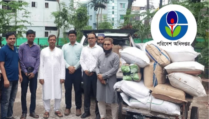 দূষণবিরোধী অভিযানে দেড় হাজার কেজি পলিথিন জব্দ