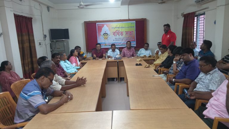 চাঁপাইনবাবগঞ্জে পূজা উদযাপন পরিষদের বর্ধিত সভা