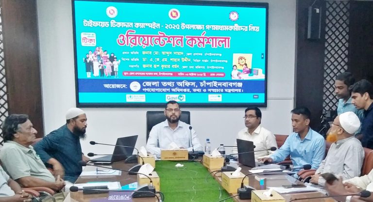 পাঁচ লাখ শিশুকে টাইফয়েড টিকাদানের লক্ষ্য নির্ধারণ