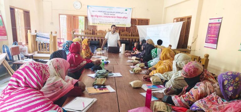 চরঅনুপনগরে খরা-সহনশীল কৃষি কৌশল সম্পর্কে প্রশিক্ষণ