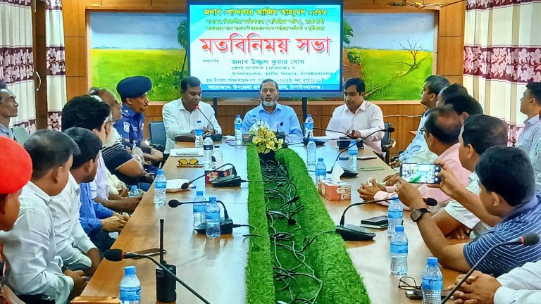 নাচোলে বিভাগীয় কমিশনার নাচোলে বিভাগীয় কমিশনার