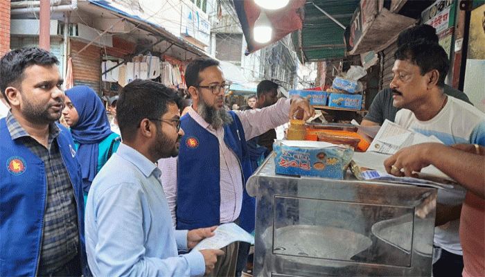 রাজশাহী মহানগরীতে বিএসটিআই’র অনুমোদনবিহীন দই-মিষ্টি বিক্রেতাকে জরিমানা রাজশাহী মহানগরীতে বিএসটিআই’র অনুমোদনবিহীন দই-মিষ্টি বিক্রেতাকে জরিমানা