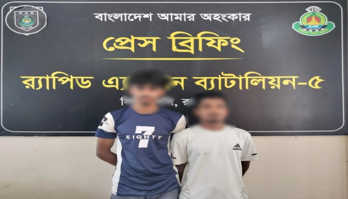 রাজশাহীতে বিপুল পরিমাণ গাঁজাসহ মহিলা মাদক ব্যবসায়ী গ্রেপ্তার