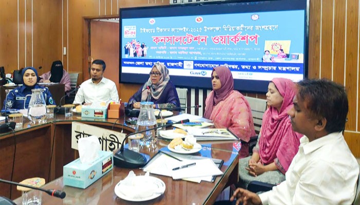 টাইফয়েডের টিকা নিতে চাইলে টিকার মান নিশ্চিত হবে না, গণযোগাযোগ অধিদপ্তরের মহাপরিচালক