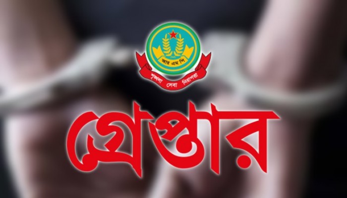রাজশাহীতে আরএমপির বিশেষ অভিযান: ১৯ জন গ্রেপ্তার