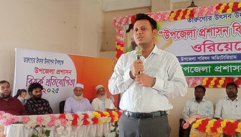 শিবগঞ্জে বিতর্ক প্রতিযোগিতার ওরিয়েন্টেশন