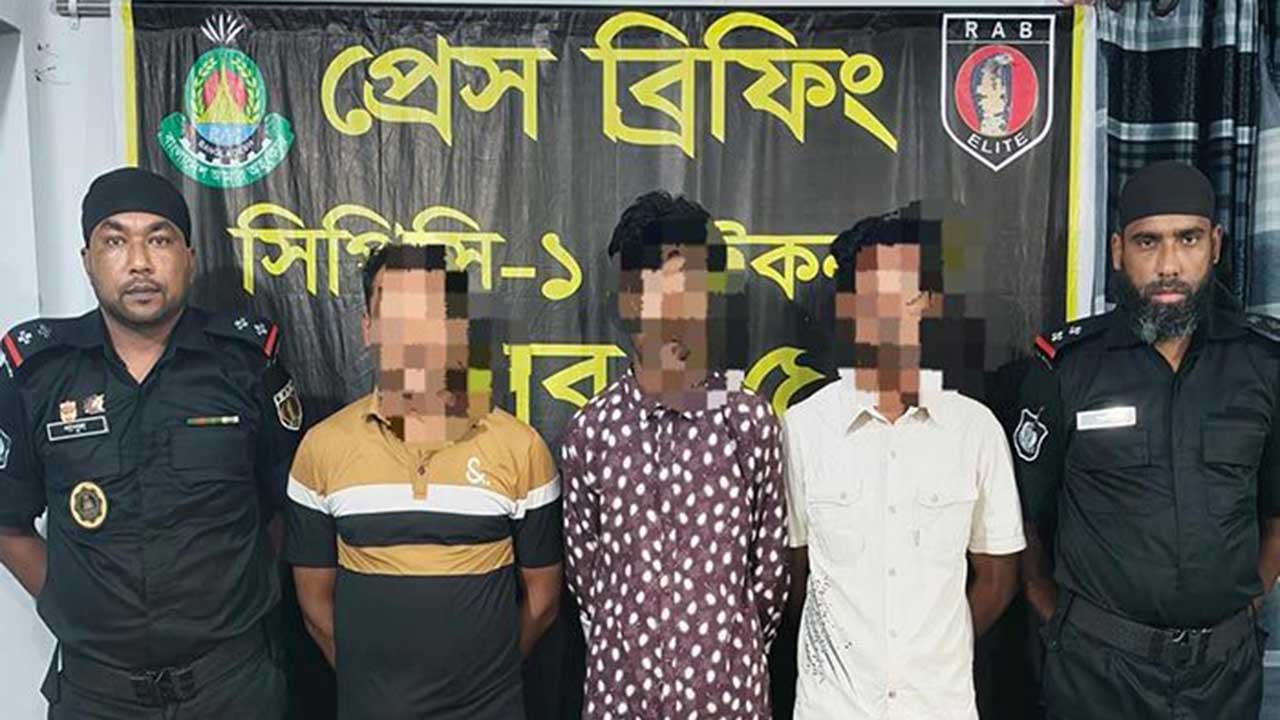 সাগর পথে মালয়েশিয়া পাঠানোর কথা বলে মানুষ অপহরণ করতো তারা