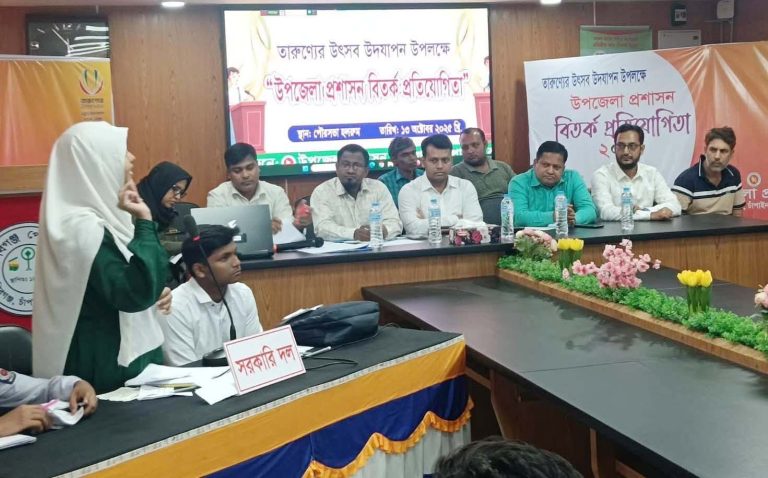 শিবগঞ্জে বিতর্ক প্রতিযোগিতার দ্বিতীয় রাউন্ড শেষ হয়েছে