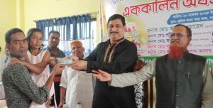 মৃতের পরিবারসহ ২৩ সদস্যকে অনুদান দিল শ্রমিক ইউনিয়ন