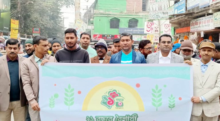 চাঁপাইনবাবগঞ্জে বৈশাখী টিভির বিশ বছর পূর্তি উদযাপন