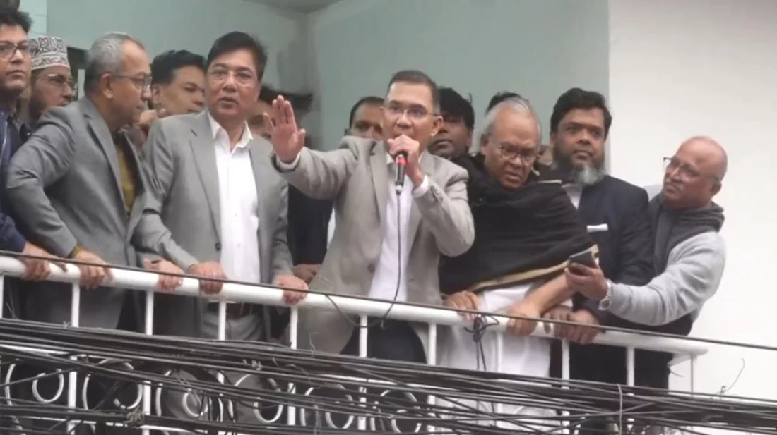 ১৭ বছর পর নয়াপল্টনে দলের কেন্দ্রীয় কার্যালয়ে তারেক রহমান