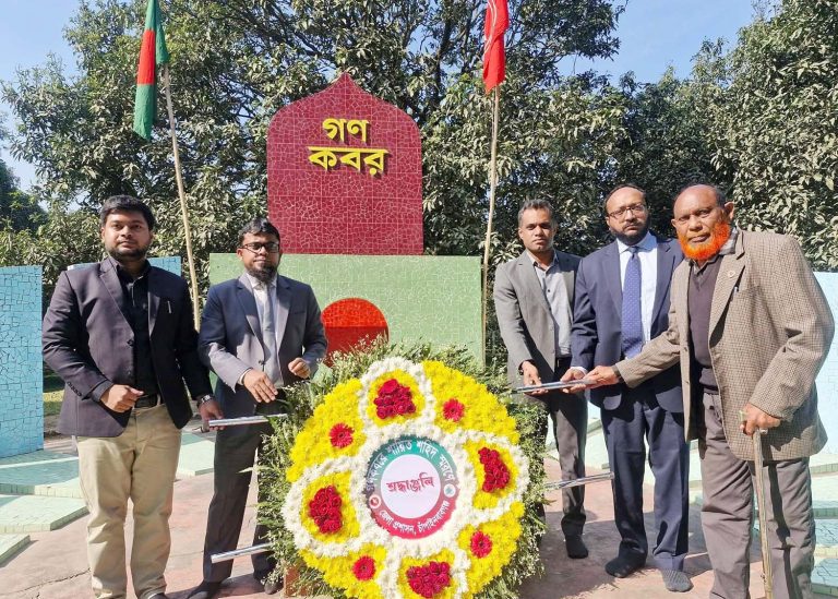 নতুন প্রজন্মকে ইতিহাস চর্চার আহ্বান