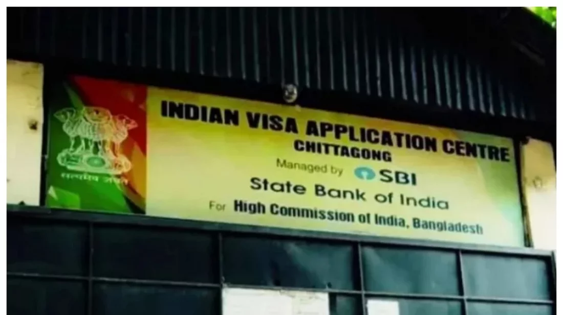 চট্টগ্রামে ভারতীয় সহকারী হাই কমিশনার বাসভবনে সেনা মোতায়েন