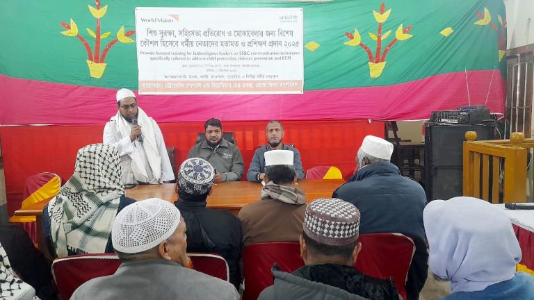 গোবরাতলায় শিশু সুরক্ষা ও সহিংসতা প্রতিরোধে কর্মশালা