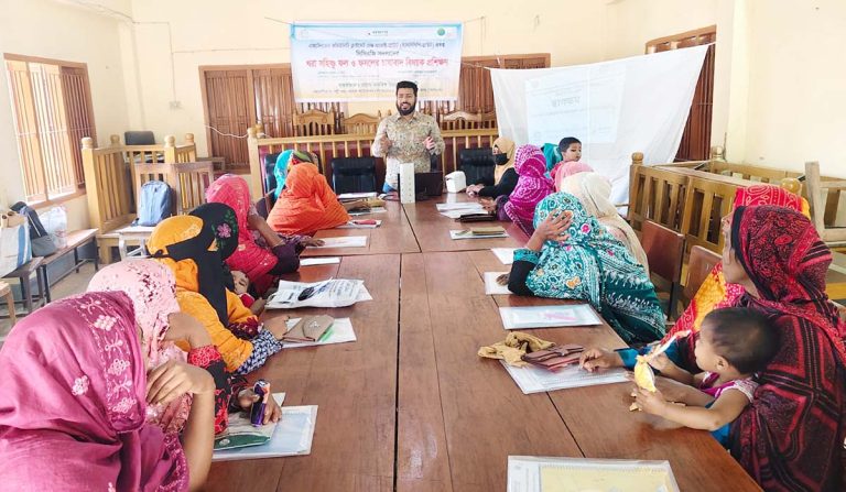 চরঅনুপনগরে খরাসহিষ্ণু ফল ও ফসলের চাষাবাদ বিষয়ে প্রশিক্ষণ