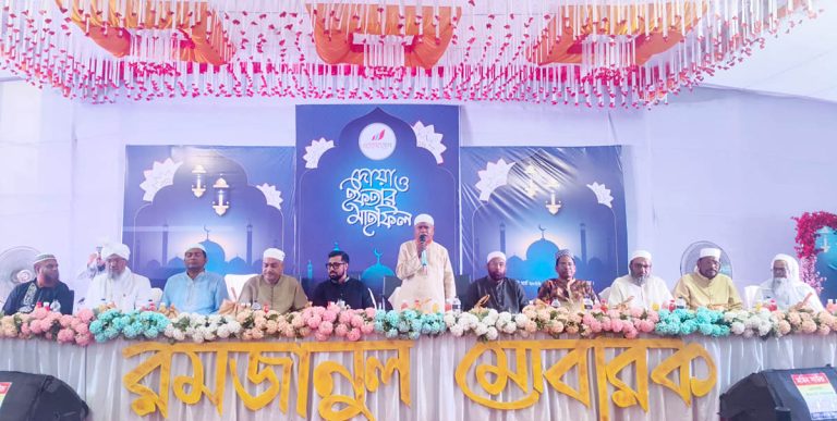 এরফান গ্রুপের দোয়া ও ইফতার