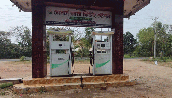 তানোরে খোলাবাজারে পেট্রোল নিয়ে নৈরাজ্য